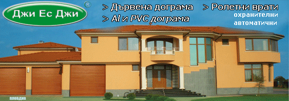 Index Logo